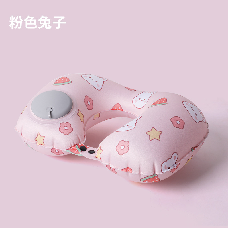 程佑（CHENGYOU） CY-JZ 户外旅行u型护颈枕 粉兔子/牛奶丝*3件装  （单位：件）