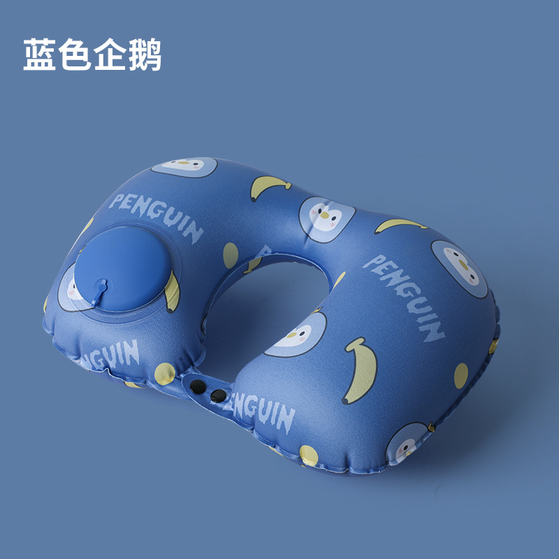 程佑（CHENGYOU） CY-JZ 户外旅行u型护颈枕 蓝企鹅/牛奶丝*3件装  （单位：件）