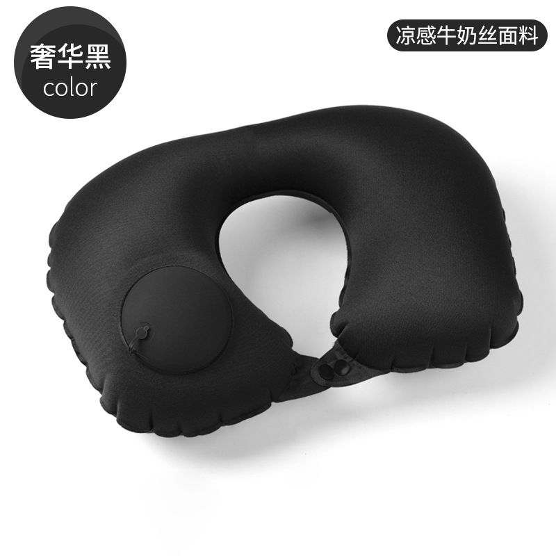程佑（CHENGYOU） CY-JZ 户外旅行u型护颈枕 黑色-牛奶丝*3件装  （单位：件）