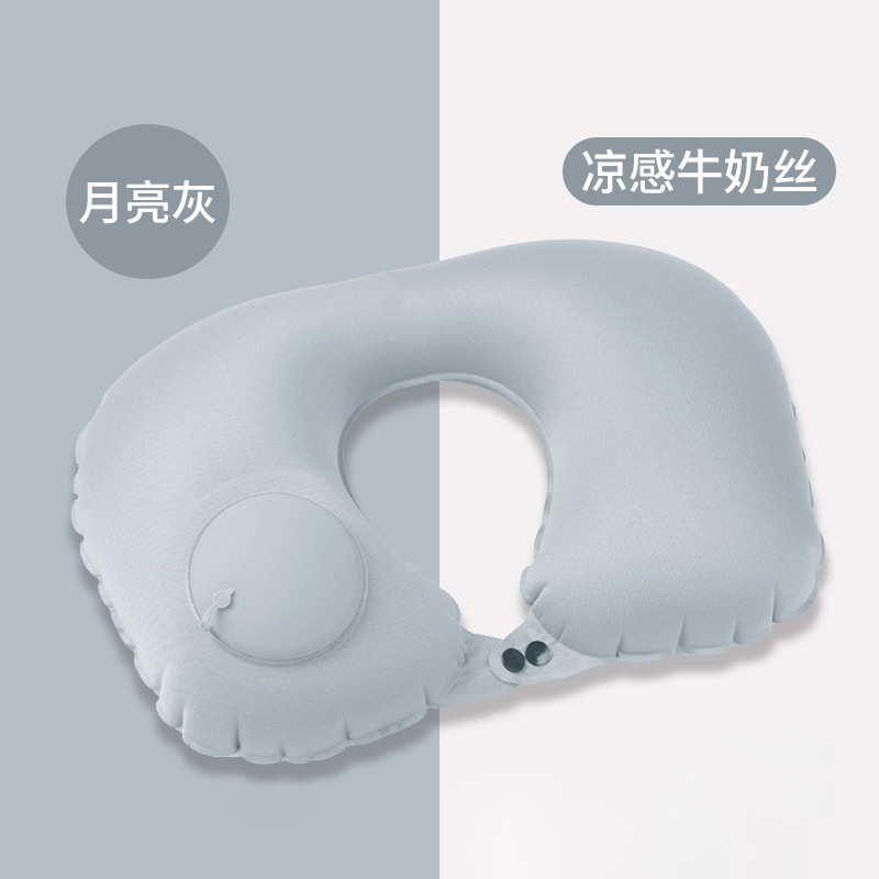 程佑（CHENGYOU） CY-JZ 户外旅行u型护颈枕 气质灰-牛奶丝*3件装  （单位：件）