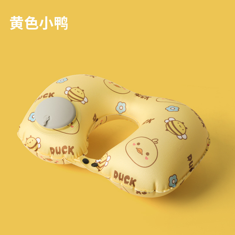 程佑（CHENGYOU） CY-JZ 户外旅行u型护颈枕 小黄鸭/牛奶丝*3件装  （单位：件）