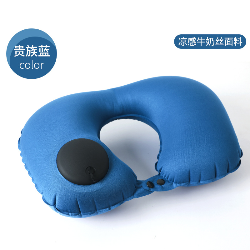 程佑（CHENGYOU） CY-JZ 户外旅行u型护颈枕 贵族蓝-牛奶丝*3件装  （单位：件）