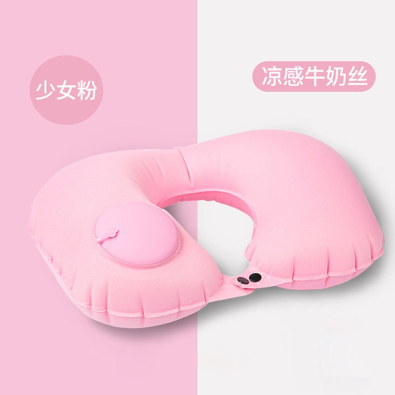 程佑（CHENGYOU） CY-JZ 户外旅行u型护颈枕 少女粉-牛奶丝*3件装  （单位：件）