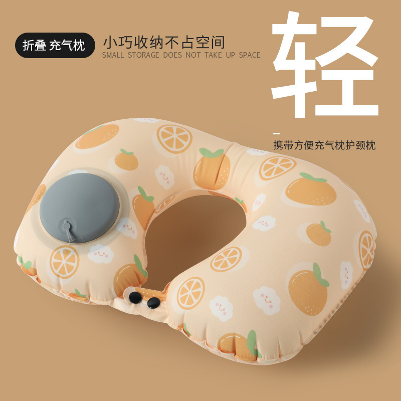程佑（CHENGYOU） CY-JZ 户外旅行u型护颈枕 橘子印花*3件装  （单位：件）