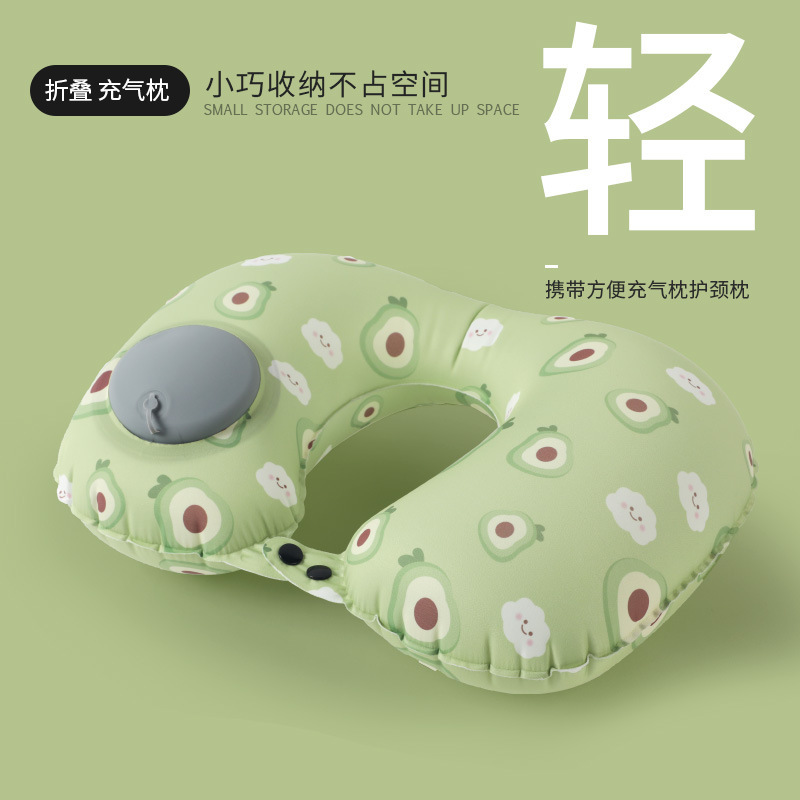 程佑（CHENGYOU） CY-JZ 户外旅行u型护颈枕 牛油果印花*3件装  （单位：件）