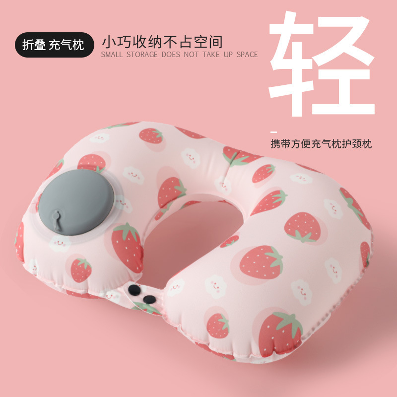 程佑（CHENGYOU） CY-JZ 户外旅行u型护颈枕 草莓印花*3件装  （单位：件）