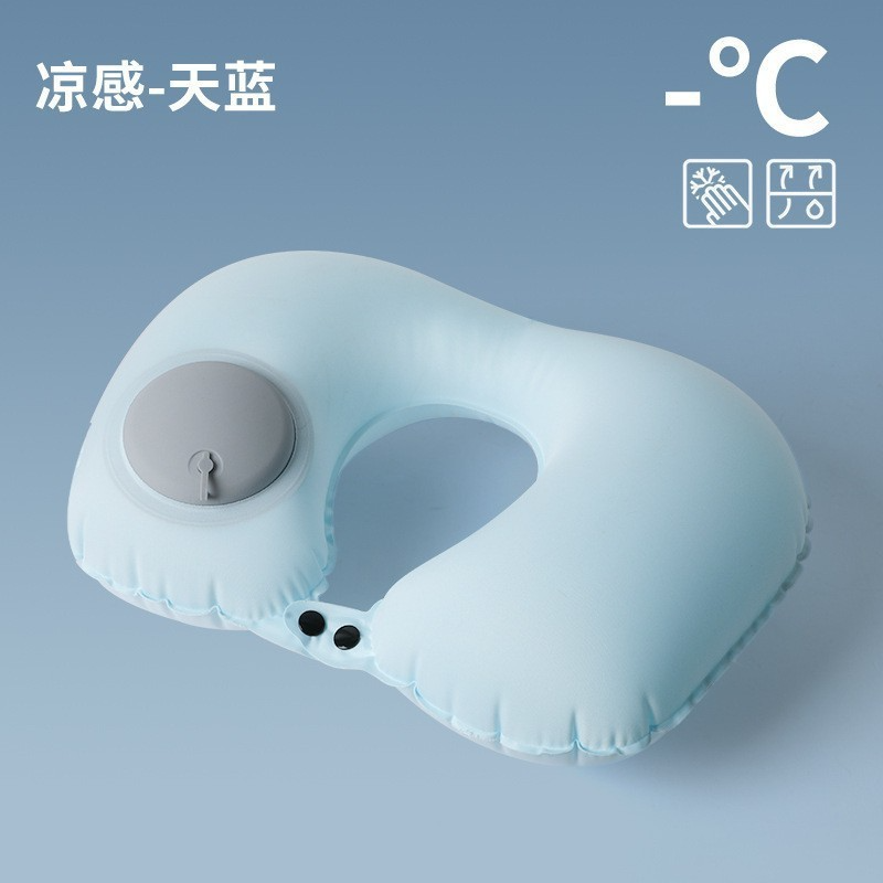 程佑（CHENGYOU） CY-JZ 户外旅行u型护颈枕 天蓝色-冰丝面料*3件装  （单位：件）