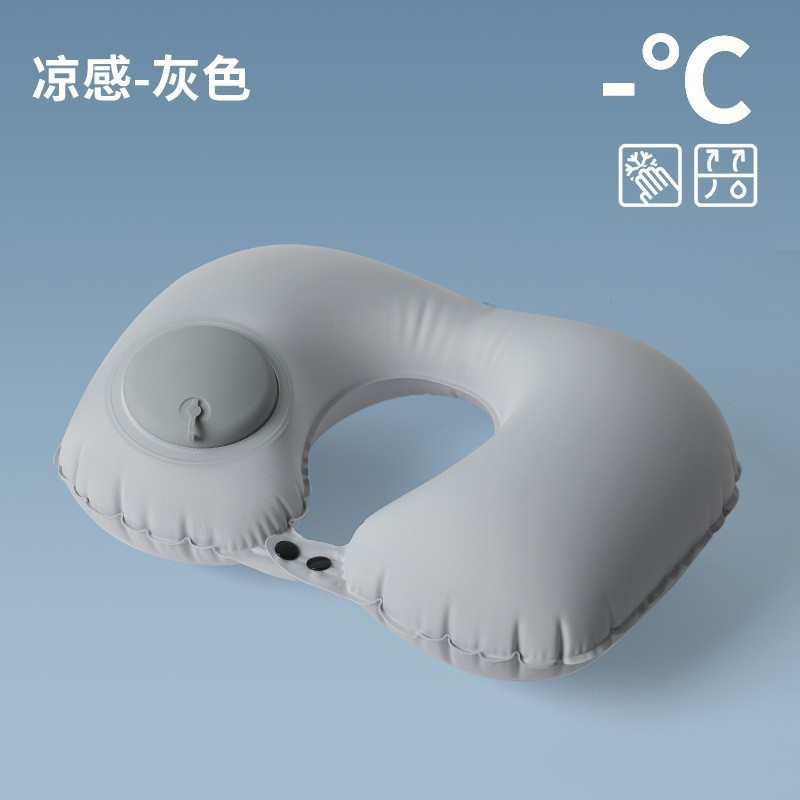 程佑（CHENGYOU） CY-JZ 户外旅行u型护颈枕 皓月灰-冰丝面料*3件装  （单位：件）