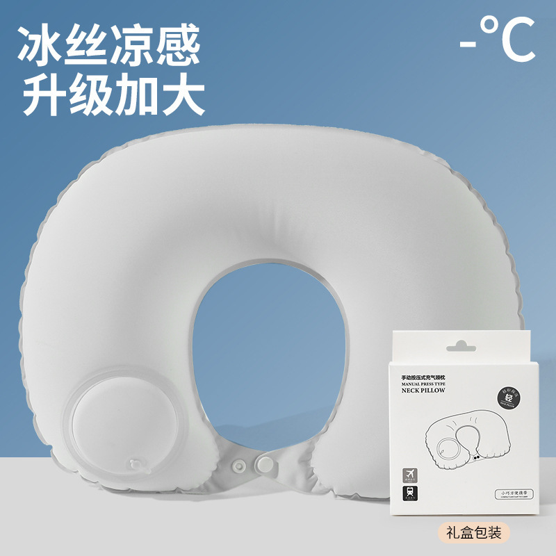 程佑（CHENGYOU） CY-JZ 户外旅行u型护颈枕 加大冰丝灰色*3件装  （单位：件）