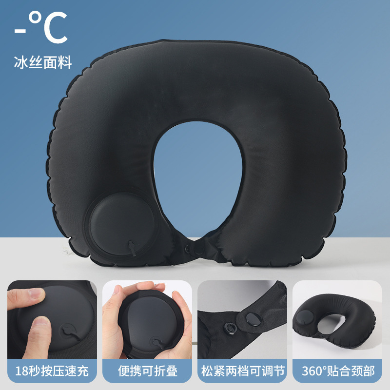 程佑（CHENGYOU） CY-JZ 户外旅行u型护颈枕 加大冰丝黑色*3件装  （单位：件）