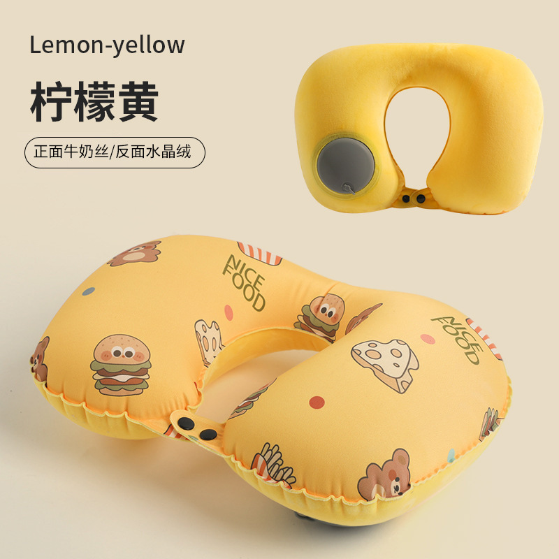 程佑（CHENGYOU） CY-JZ 户外旅行u型护颈枕 牛奶丝加水晶绒（柠檬黄）*3件装  （单位：件）