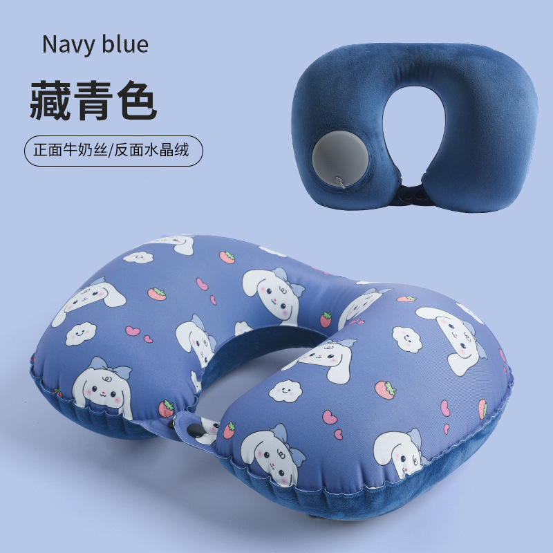 程佑（CHENGYOU） CY-JZ 户外旅行u型护颈枕 牛奶丝加水晶绒（蓝兔子）*3件装  （单位：件）