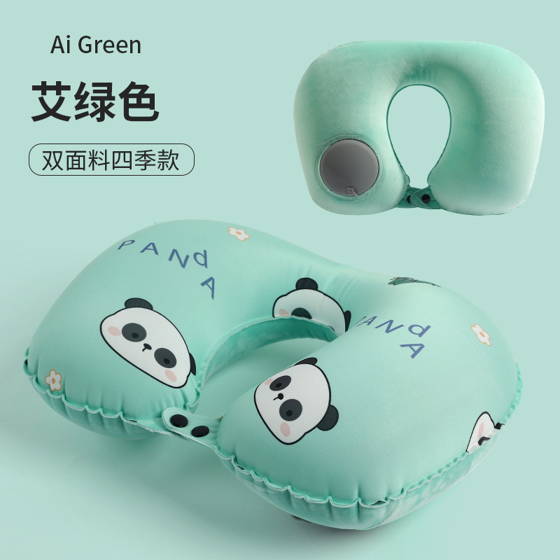 程佑（CHENGYOU） CY-JZ 户外旅行u型护颈枕 牛奶丝加水晶绒（绿熊猫）*3件装  （单位：件）