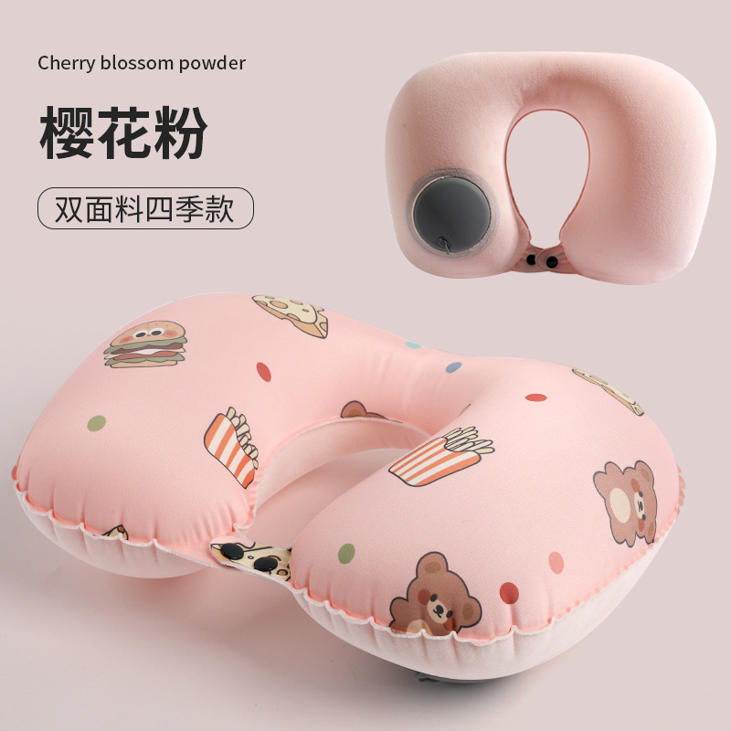 程佑（CHENGYOU） CY-JZ 户外旅行u型护颈枕 牛奶丝加水晶绒（粉小熊）*3件装  （单位：件）