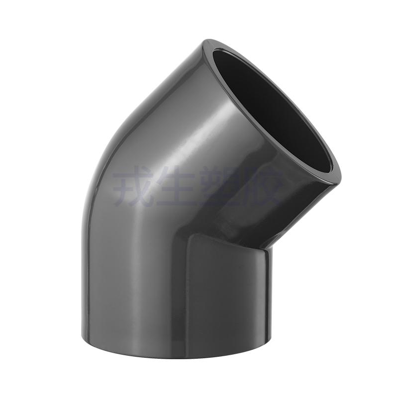ABK DN150（内径160mm） UPVC-深灰-45&deg;弯头  （单位：个）  深灰色