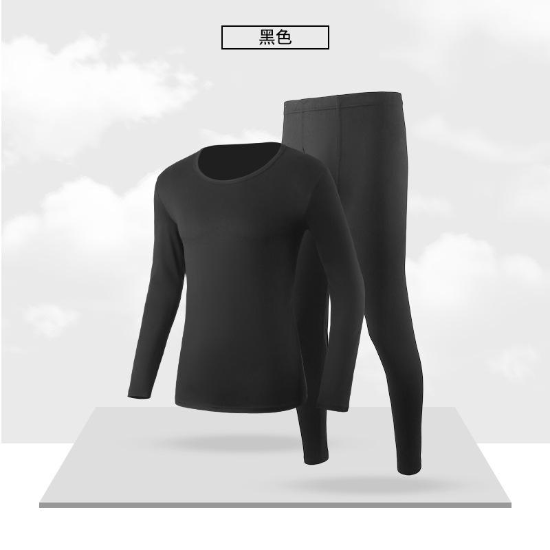 程佑（CHENGYOU） CY-QY 德绒秋衣秋裤不加绒男士黑色套装 3XL码（160-190斤）*1套 3XL码（160-190斤） （单位：套）  黑色