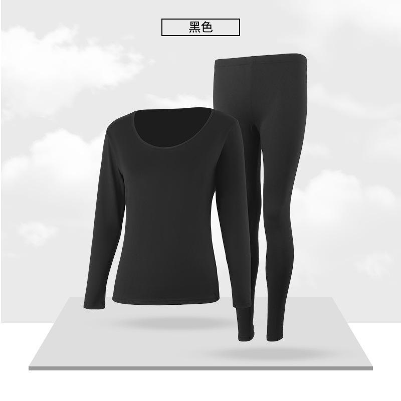 程佑（CHENGYOU） CY-QY 德绒秋衣秋裤不加绒女士黑色套装 2XL码（135-145斤）*1套 2XL码（135-145斤） （单位：套）  黑色