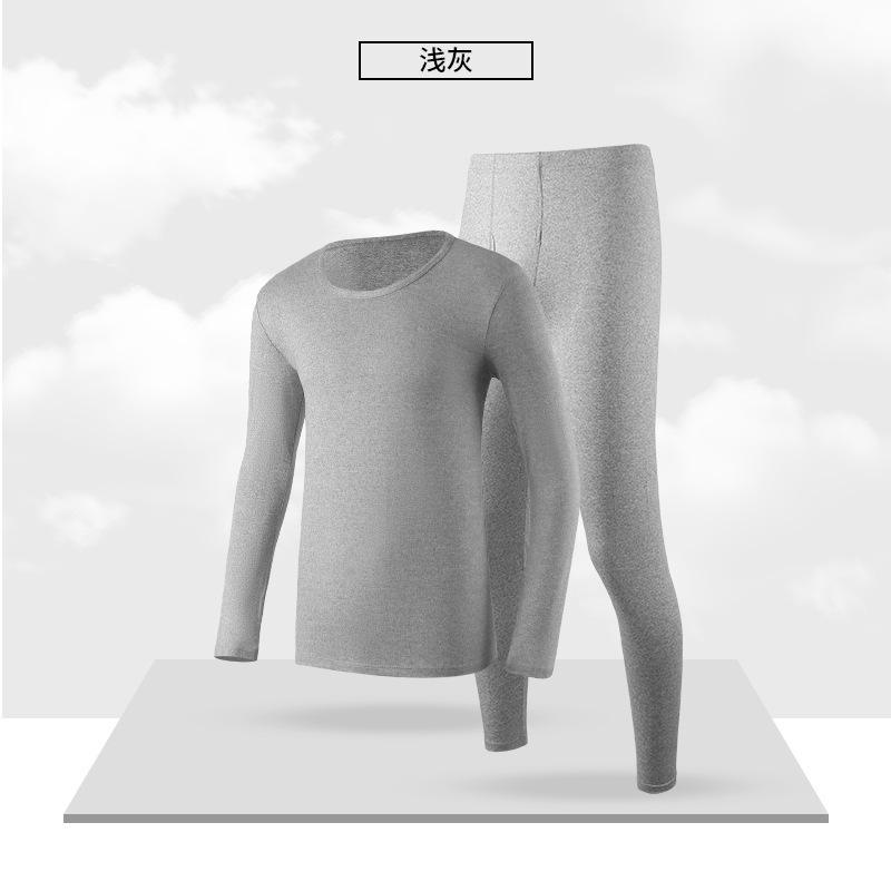 程佑（CHENGYOU） CY-QY 德绒秋衣秋裤加绒男士灰色套装 3XL码（160-190斤）*1套 3XL码（160-190斤） （单位：套）  灰色