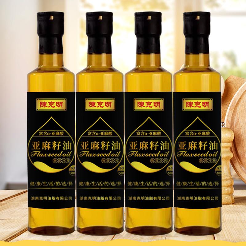 陈克明 500ml*4瓶 陈克明亚麻籽油礼盒（黑色兰花-PET）  （单位：瓶）