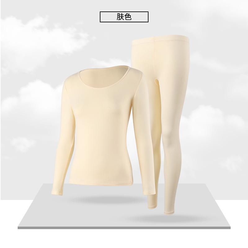 程佑（CHENGYOU） CY-QY 德绒秋衣秋裤加绒女士肤色套装 XL码（118-135斤）*1套 XL码（118-135斤） （单位：套）  肤色