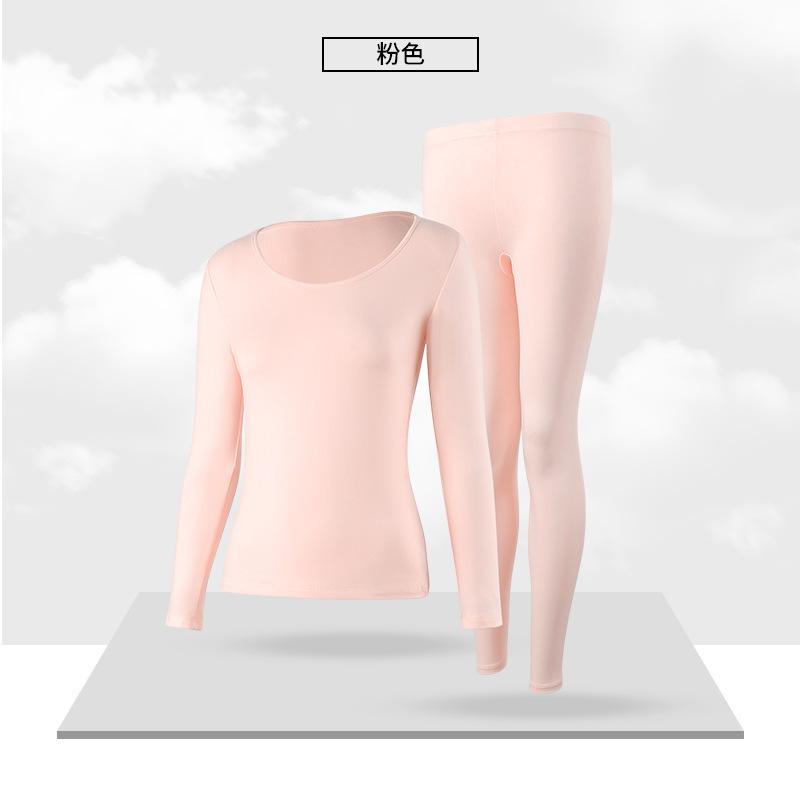 程佑（CHENGYOU） CY-QY 德绒秋衣秋裤加绒女士粉色套装 2XL码（135-145斤）*1套 2XL码（135-145斤） （单位：套）  粉色