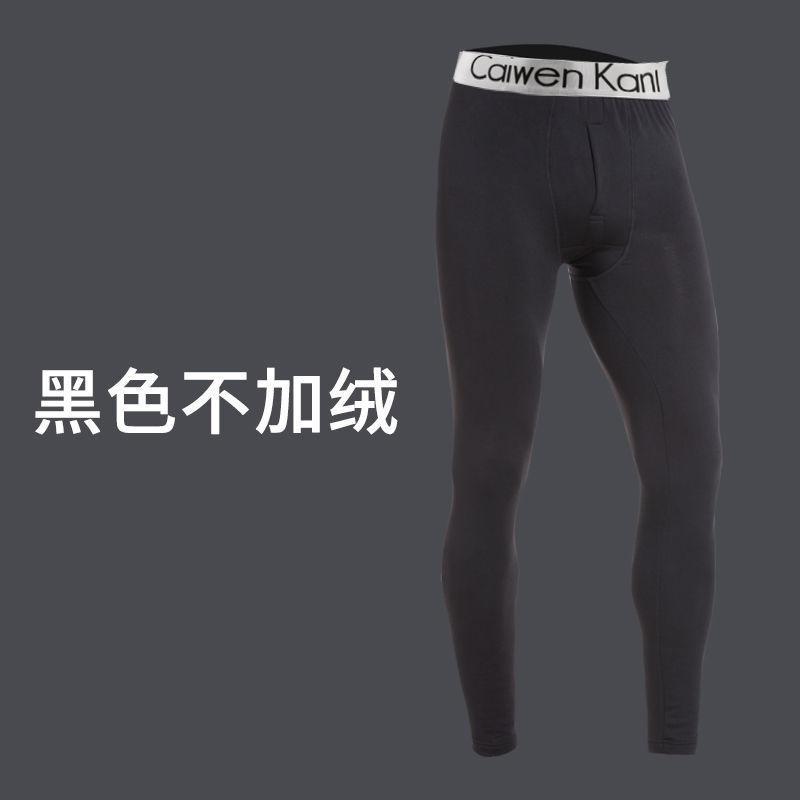 程佑（CHENGYOU） CY-QK 不加绒加厚秋裤紧身裤男款 黑色 3XL码（160-190斤）*1条装 3XL码（160-190斤） （单位：条）  黑色