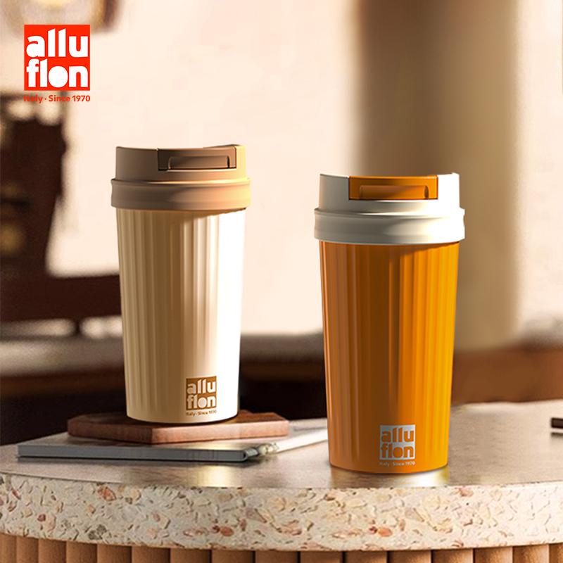 阿路弗仑 2216015140 Alluflon阿路弗仑Parma系列咖啡杯保温杯水杯  （单位：个）