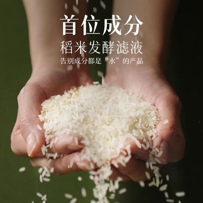 长发小寨 400g+200g养发乳+小样洗发水50g+小样养发乳50g 400g长发小寨淘米水头皮护理洗发水（控油滋养型）+200g养发乳+洗发水50+养发乳50  （单位：套）