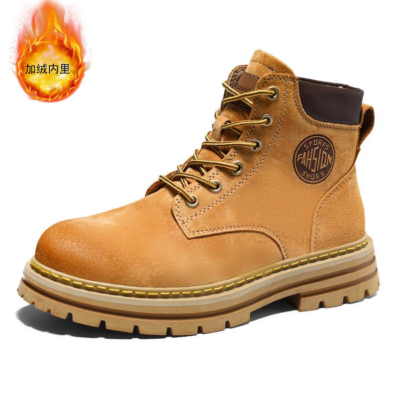 程佑（CHENGYOU） CY-MDX 经典爆款休闲百搭马丁靴男款【加绒款】金黄色43码*1双 43码 （单位：双）  金黄色