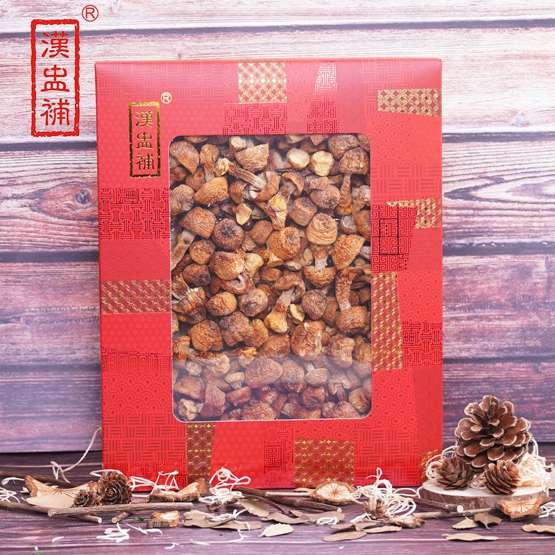 汉盅补 200g 汉盅补 喜庆红盒 精选 姬松茸 200g 礼盒装  （单位：盒）