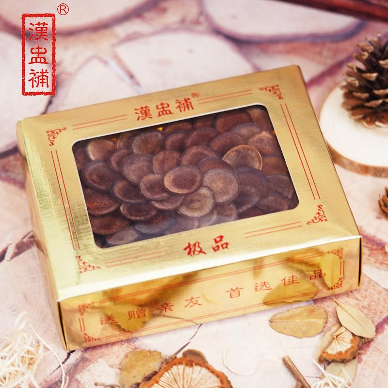 汉盅补 15g 汉盅补 名贵小金盒 鹿茸片 盒装 15克  （单位：盒）