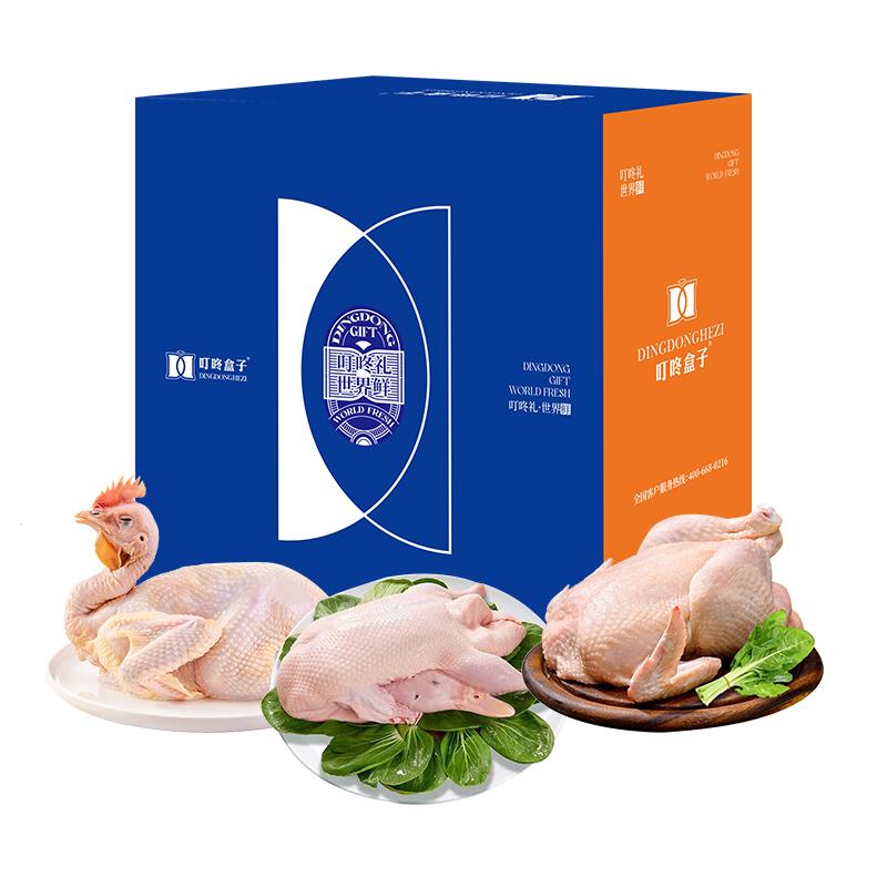 叮咚盒子 368 鸡鸭套餐  （单位：盒）