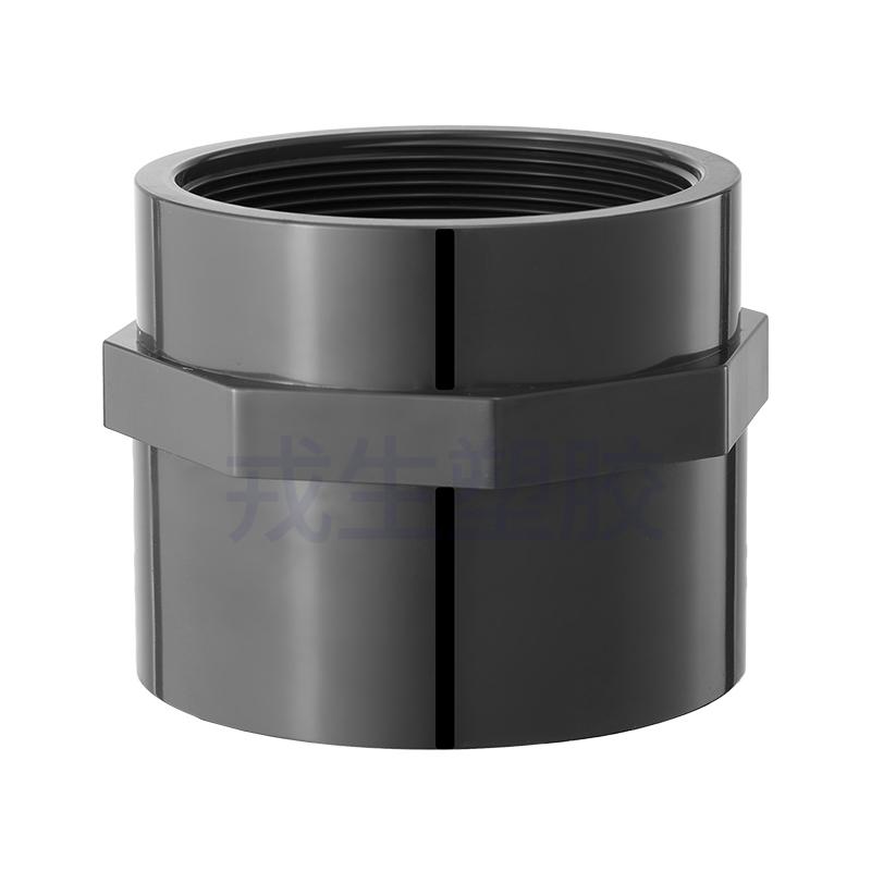 ABK DN50（内径63mm） UPVC-深灰-内牙直接  （单位：个）  深灰色