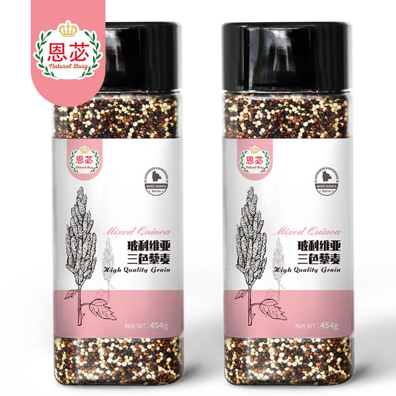 恩苾 454g*2罐 恩苾&reg;玻利维亚三色藜麦 454g*2罐 （单位：组）