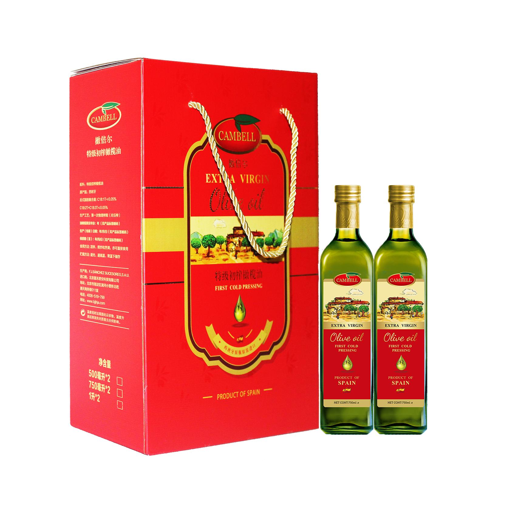 橄倍尔 750ml*2瓶 橄倍尔特级初榨橄榄油 酸度&le;0.4 750ml*2瓶 （单位：盒）