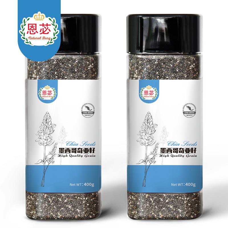 恩苾 400g*2罐 恩苾&reg;墨西哥奇亚籽 400g*2罐 （单位：组）