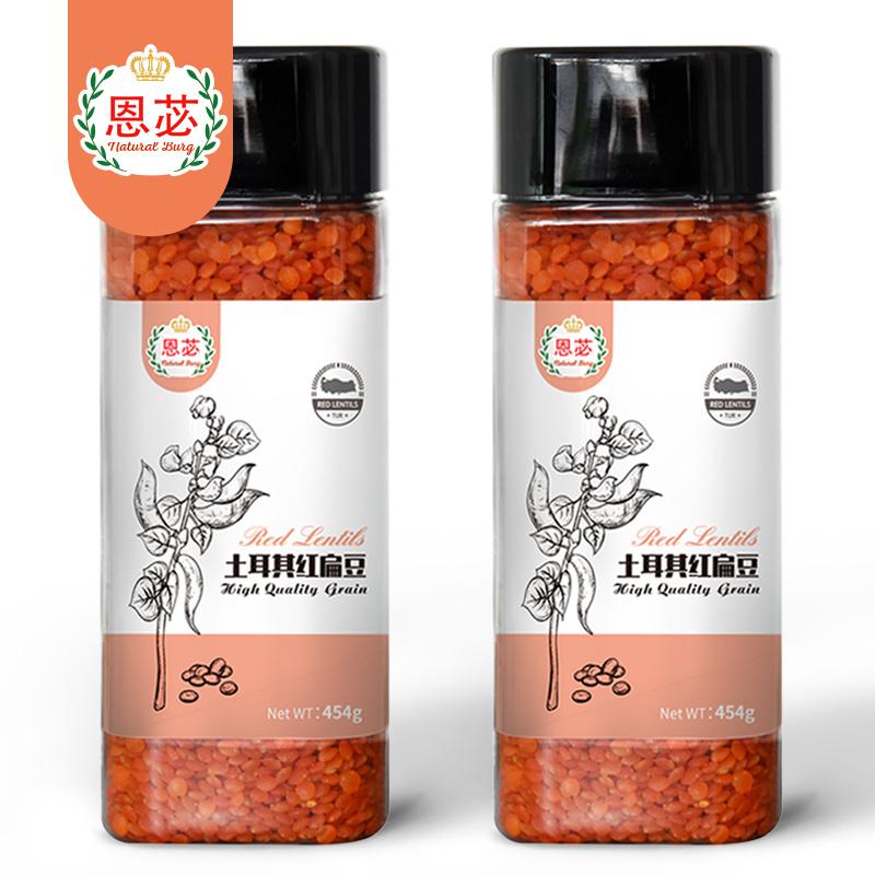 恩苾 454g*2罐 恩苾&reg;土耳其红扁豆 454g*2罐 （单位：组）