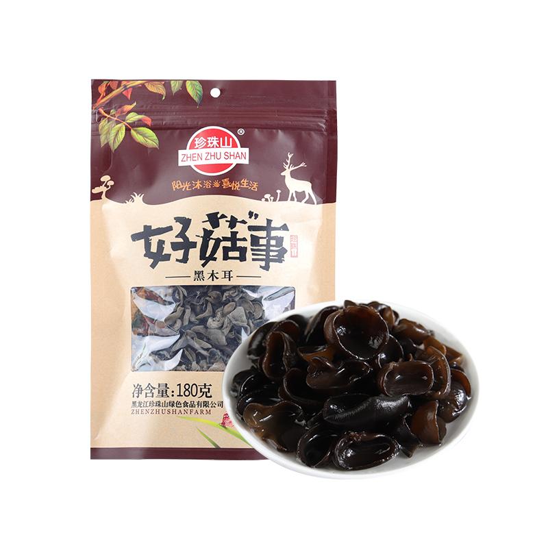 珍珠山 180g 珍珠山好菇事黑木耳 180g （单位：袋）