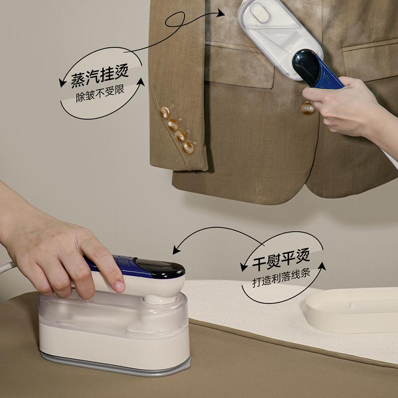 蓝宝（BLAUPUNKT） BP-8191D 蓝宝 电熨斗  （单位：个）