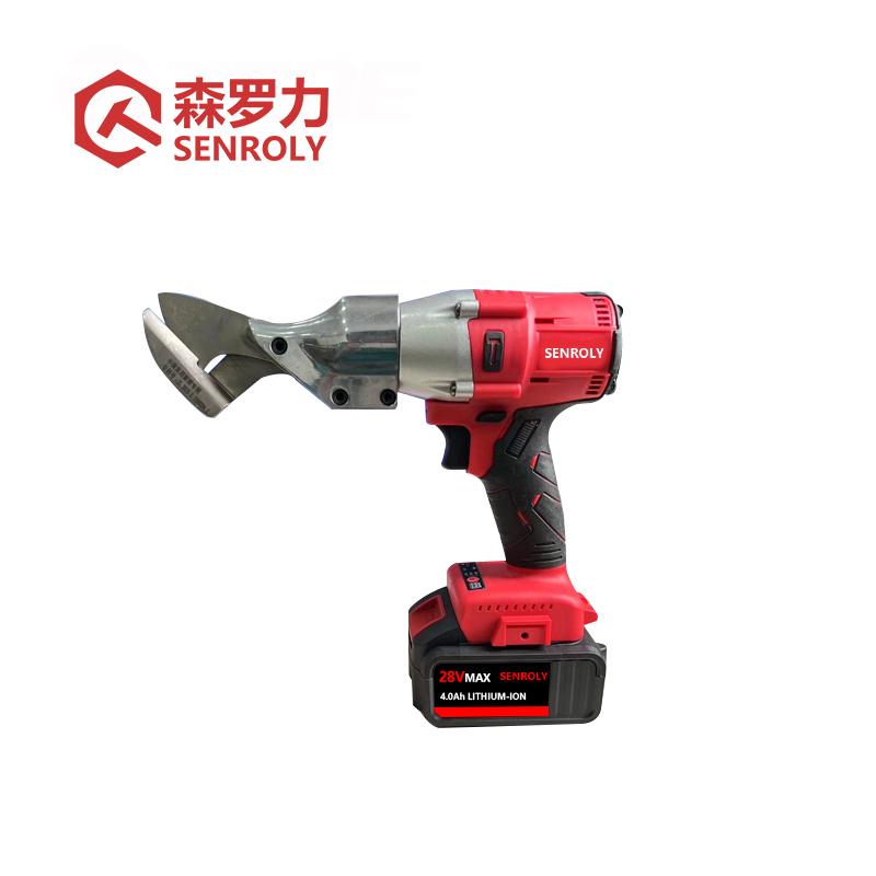 森罗力（SENROLY） SL-9322 森罗力（SENROLY） 两电一充 （单位：套）