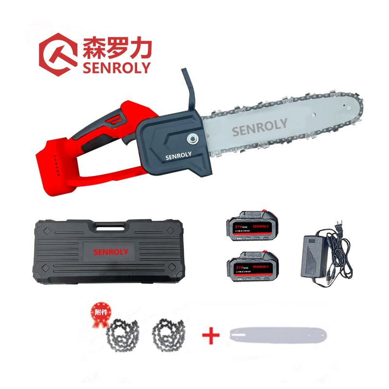 森罗力（SENROLY） SL-6610 森罗力（SENROLY） 两电一充 （单位：套）