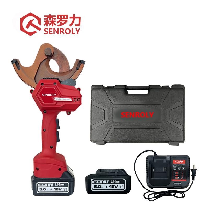 森罗力（SENROLY） SL-9733 森罗力（SENROLY） 两电一充 （单位：套）