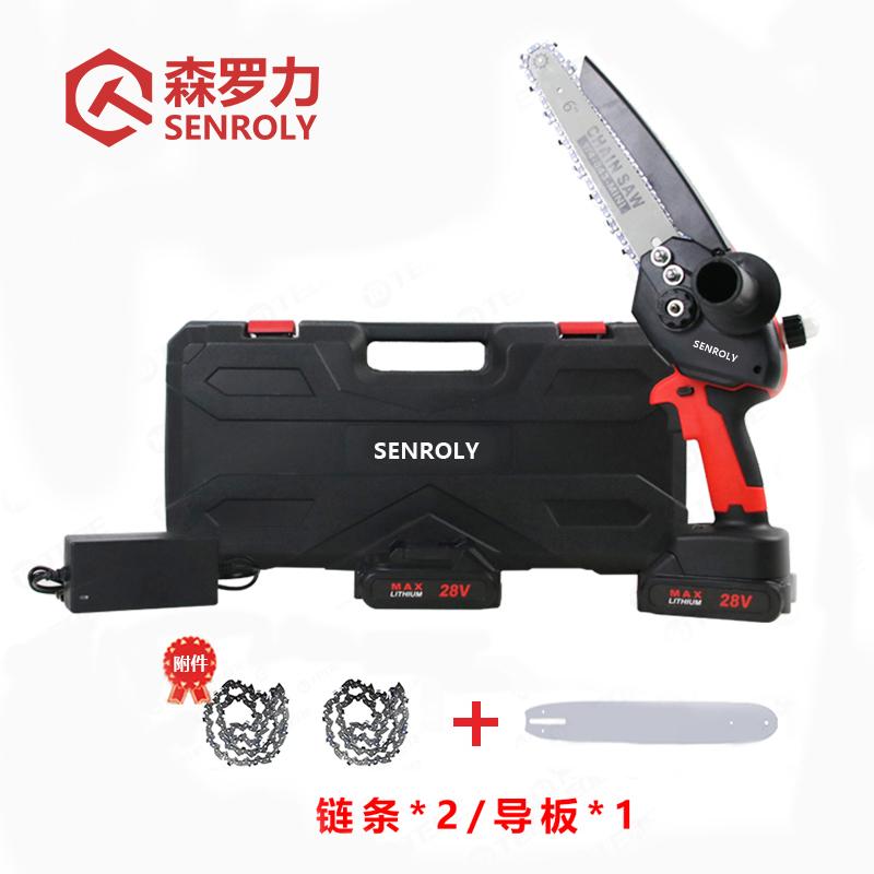 森罗力（SENROLY） SL-6878 森罗力（SENROLY） 两电一充 （单位：套）