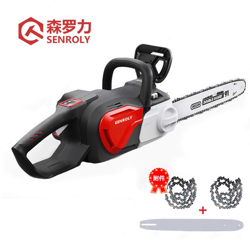 森罗力（SENROLY） SL-6685 森罗力（SENROLY） 一电一充（5.0AH） （单位：套）