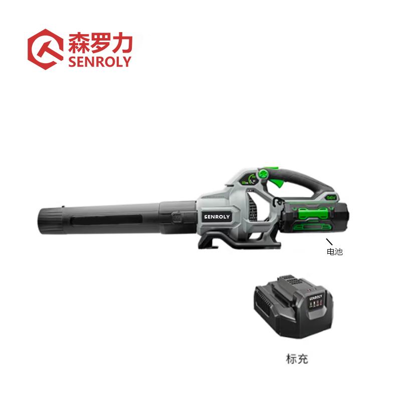 森罗力（SENROLY） SL-1170 森罗力（SENROLY） 一电一充 （单位：套）