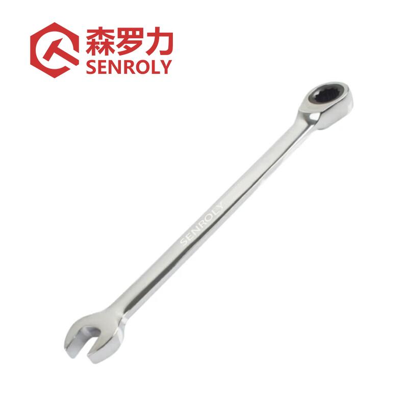森罗力（SENROLY） SR-41012 森罗力（SENROLY） 12mm （单位：个）