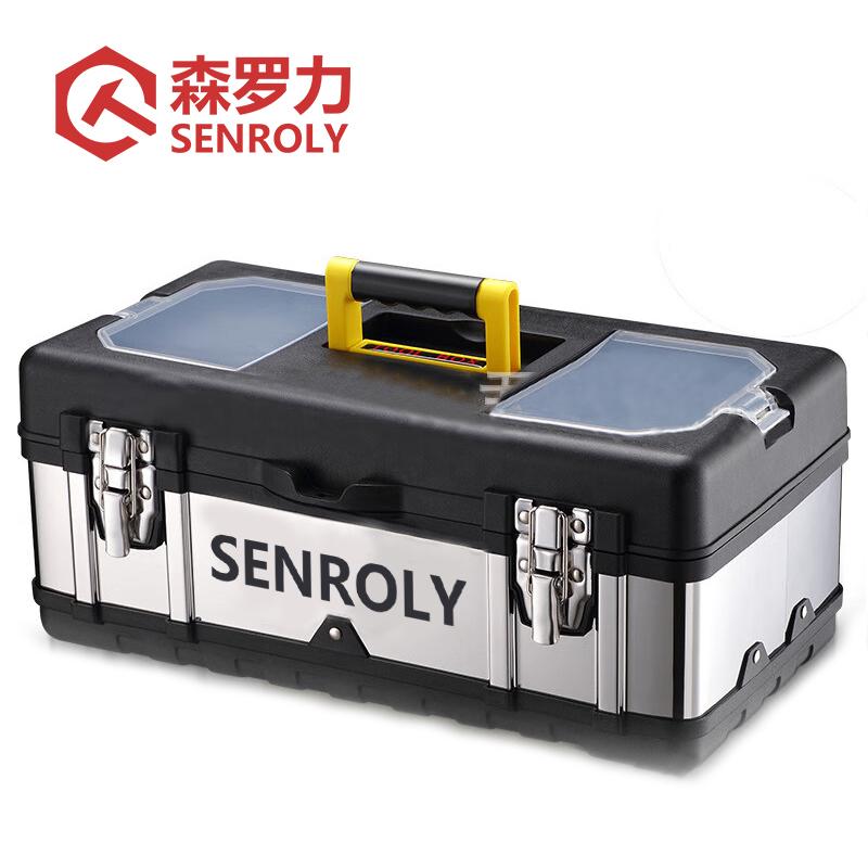 森罗力（SENROLY） SR-71017 森罗力（SENROLY） 40*19*18cm （单位：个）