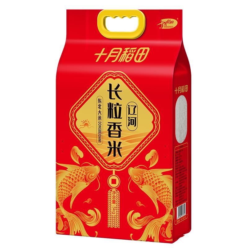 十月稻田（SHI YUE DAO TIAN） 十月稻田 辽河长粒香5kg/袋 十月稻田 辽河长粒香5kg  （单位：袋）