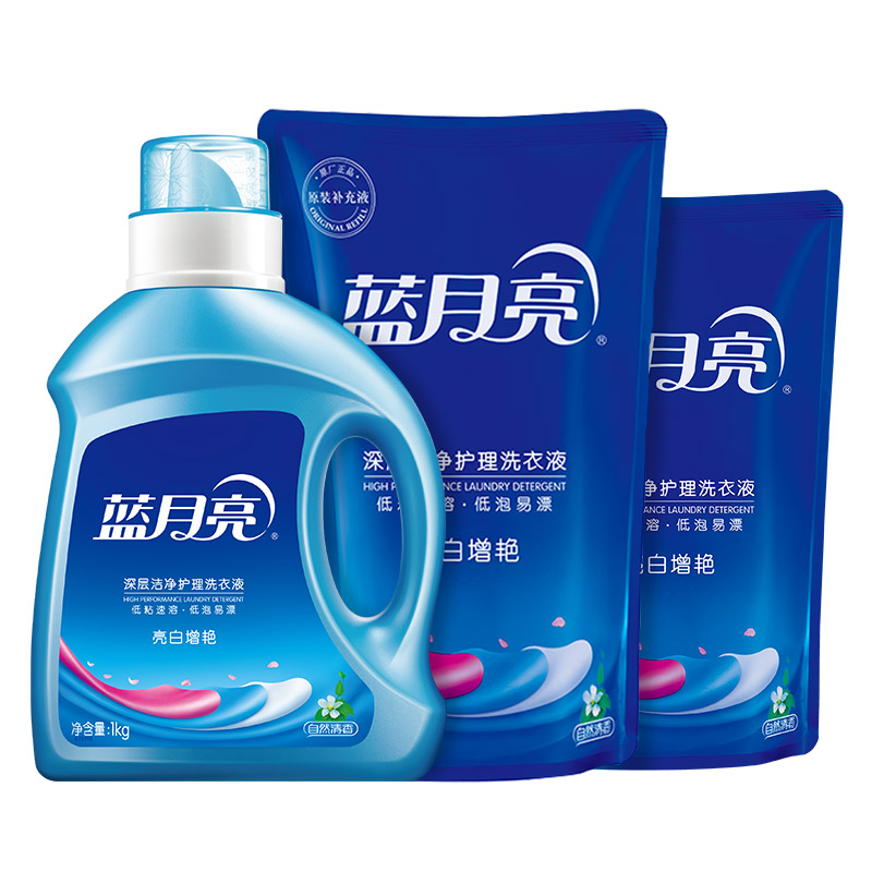 蓝月亮 蓝月亮 自然香亮白增艳洗衣液瓶装1kg+袋装1kg+袋装500g 蓝月亮 自然香亮白增艳洗衣液瓶装1kg+袋装1kg+袋装500g  （单位：组合）