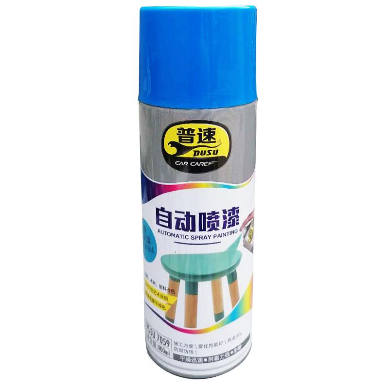 普速 PUSU7059 自喷漆  （单位：罐）  天蓝色15